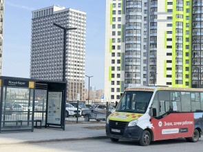 Квартира с видом на реку