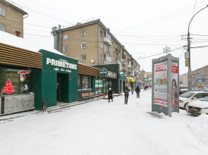 Апартаменты Как Дома