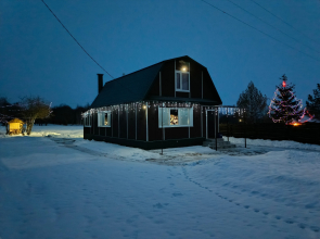 Viktoriya Private house