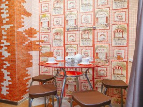 Апартаменты Пять Звёзд Флагман