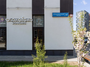 Апартаменты в ЖК Прокшино