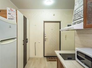 Квартира Уютная в Хорошем Районе