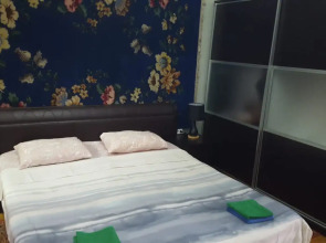 Апартаменты Fer House