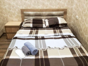 Апартаменты Gariba Apartment Tbilisi