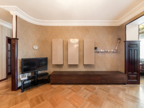 Апартаменты Holiday Home