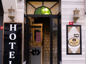 Отель  Felicity Istanbul