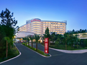 The Alana Hotel and Conference - Sentul City