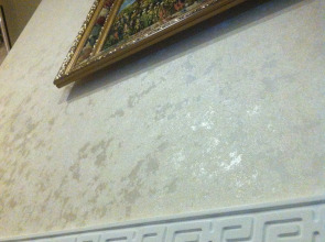 Мини-Отель Компас