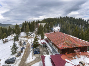 Kamena Pamporovo Hotel