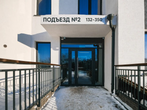 Апартаменты Квартирка-НСК на пл. Райсовета 14