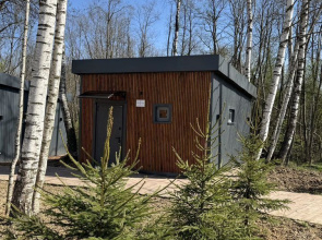 Dom 2 Private House