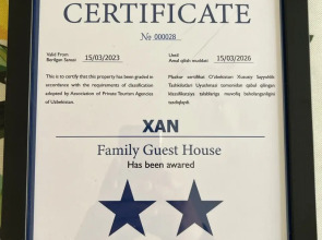 Гостевой дом Han Hotel