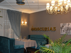 Гостиница Диоскурия