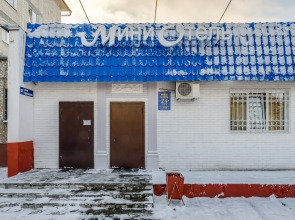 на Ермолаева