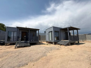 Апартаменты Уютный Домик