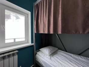 Гостевой дом Берлога