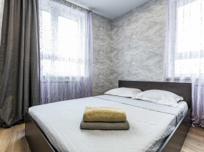 Квартира Двухкомнатная Квартира с Красивым Видом на Центр Города