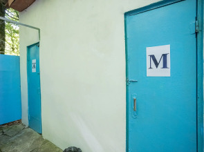 База отдыха Юг Турист