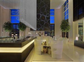 Le Meridien Dubai Hotel & Conference Centre