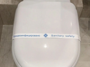 Квартира VIP Апартаменты