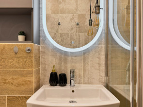 Апартаменты Уютные Современные