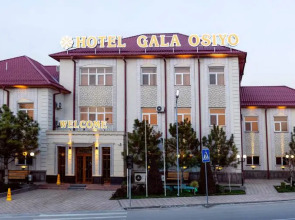Отель Gala Osiyo Samarkand