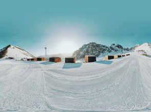 Отель Tenir Eco