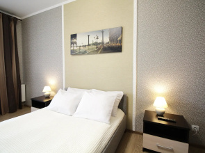 Kvartira Apartamenty Uut