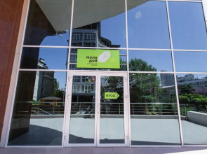 Хостел Молодой