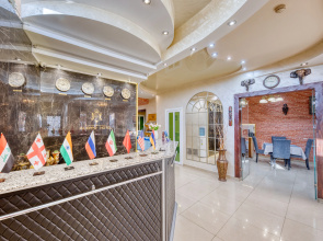 Aleppo Hotel