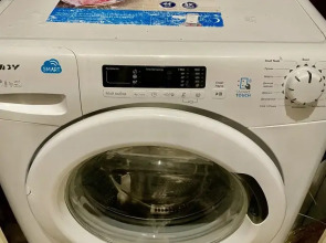 Апартаменты Roomstay Большой комфорт