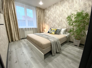 V Samom Tsentre Goroda Apartments