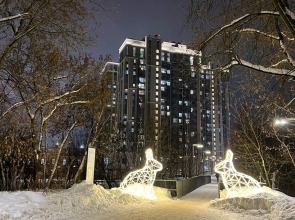 Апартаменты Botanical