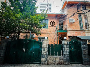 Отель Toma's House