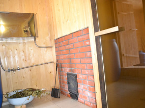 Гостевой дом Лето