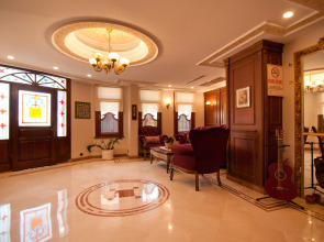 Бутик-отель Emine Sultan