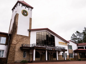 Гостиничный комплекс Парк-отель «Беловежская пуща»