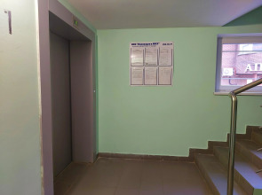 Квартира Студия в Центре Города