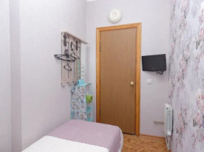 Гостевой дом Уютный отдых