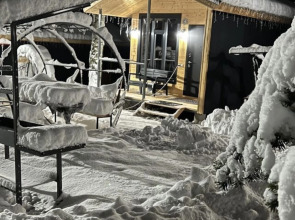 База отдыха Аризона