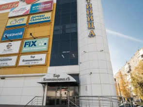 Отель Континент