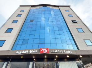 Al Taif Suites Apartment hotel