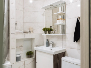 Квартира Классический домашний уют здесь, для Вас