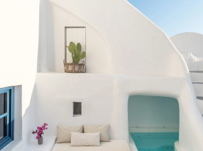 White Cellar Cave Houses Oia Private house