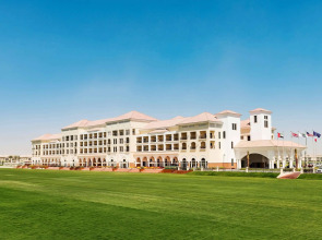 Курорт Al Habtoor Polo Resort