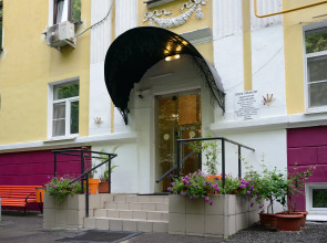 Мини-Отель Апельсин на Академической