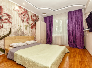 Апартаменты 29. Самый центр. Идеально для командированных и туристов.