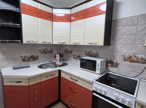 Na Naberezhnoy 77 Apartments