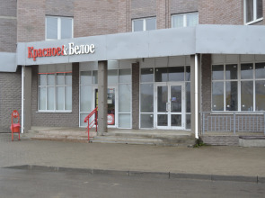 Hotel Velikiy