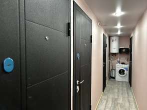 Квартира Уютная Студия не Далеко от Метро